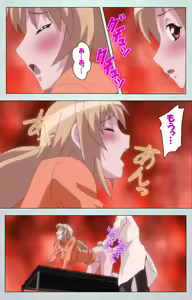Page 24 of Maro no Kanja wa Gatenkei ~Sakimi no Shou~ Complete Ban - preview thumbnail