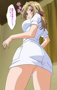 Page 45 of Maro no Kanja wa Gatenkei ~Sakimi no Shou~ Complete Ban - preview thumbnail