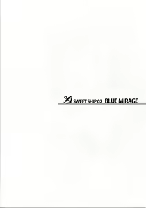Page 3 of SWEET SHIP 02 BLUE MIRAGE - preview thumbnail