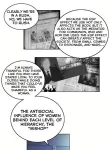 Page 56 of Erotic Sensuality & Perception Ch. 1-10 - preview thumbnail