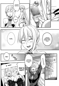 Page 23 of Secret Recipe 2-shiname - preview thumbnail