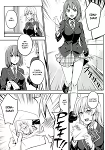 Page 4 of Secret Recipe 2-shiname - preview thumbnail