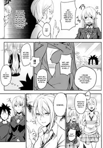 Page 6 of Secret Recipe 2-shiname - preview thumbnail