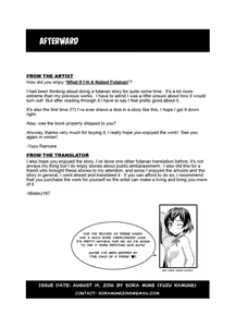 Page 25 of Futanari Roshutsu JK desu ga? | What If I'm A Naked Futanari?? - preview thumbnail