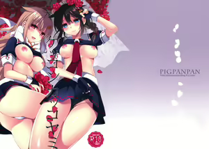 Kekkon Kakko Yami — hentai manga cover on Fhentai