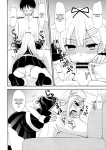 Page 13 of Kekkon Kakko Yami - preview thumbnail
