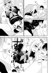 Page 14 of Kekkon Kakko Yami - preview thumbnail