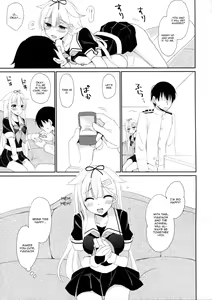 Page 18 of Kekkon Kakko Yami - preview thumbnail