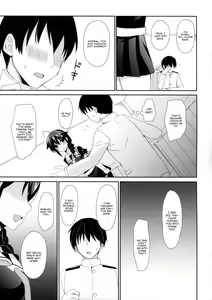 Page 20 of Kekkon Kakko Yami - preview thumbnail
