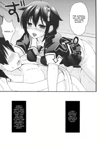 Page 2 of Kekkon Kakko Yami - preview thumbnail