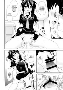 Page 5 of Kekkon Kakko Yami - preview thumbnail