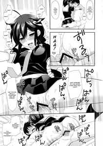 Page 6 of Kekkon Kakko Yami - preview thumbnail