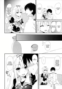 Page 9 of Kekkon Kakko Yami - preview thumbnail