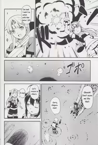 Page 3 of Torawareta Yuudachi | Captive Yuudachi - preview thumbnail
