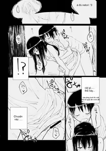 Page 3 of Suwa Shota Sono Tsugi - preview thumbnail