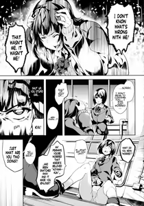 Page 3 of reincarnation ~Kuroi Kioku~ #2 - preview thumbnail