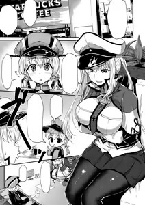Page 4 of Iinari Doitsu Kuubo  Graf-san  Kanchigai desu yo! - preview thumbnail