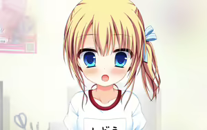 Page 84 of Low Spec!? ~Ore to Toshishita Imouto to Seikyouiku!~ - preview thumbnail