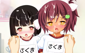 Page 1070 of Low Spec!? ~Ore to Toshishita Imouto to Seikyouiku!~ - preview thumbnail