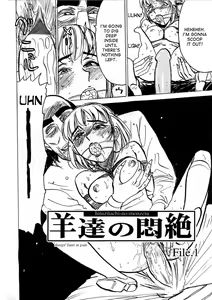 Page 56 of Hitsuji-tachi no Monzetsu | Sheeps' Faint in Pain - preview thumbnail