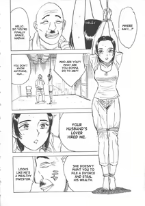 Page 8 of Hitsuji-tachi no Monzetsu | Sheeps' Faint in Pain - preview thumbnail
