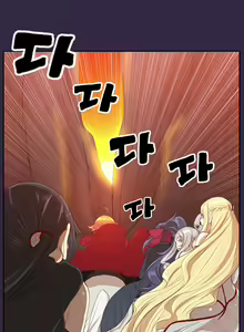 Page 176 of Aharoo Ch.30-42 - preview thumbnail