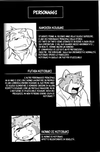 Page 3 of Trouble 1 (decensored) - preview thumbnail