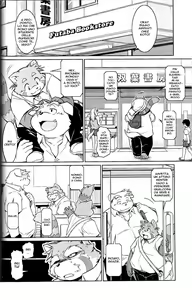 Page 8 of Trouble 1 (decensored) - preview thumbnail