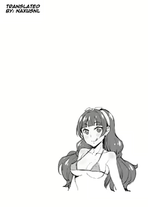 Page 3 of Iinari Kirara no Saiminjutsu - preview thumbnail