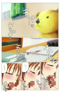 Page 3 of Doki Doki Oyako Lesson ~Oshiete H na Obenkyou~ Daiichiwa Complete Ban - preview thumbnail