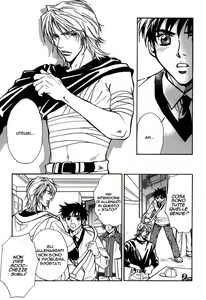 Page 3 of Asayake no Diamond Life Ch. 4 - preview thumbnail