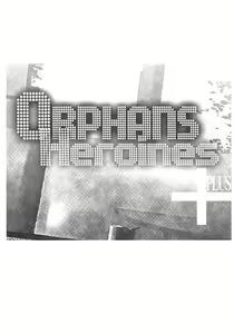 Page 3 of Orphans Heroines PLUS - preview thumbnail