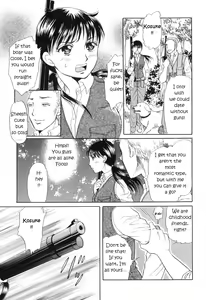 Page 3 of Kemono Ryouiki | Realms of the Divine Beasts - preview thumbnail