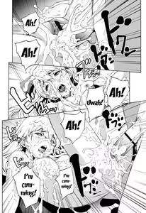 Page 56 of Kairaku Gakuen - preview thumbnail