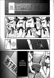 Page 3 of Kuroe-chan no Iru Omise - preview thumbnail