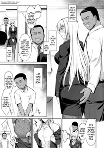 Page 3 of Mesu Kagura -Fate Hen 3- | Mating Dance -Fate Chapter 3- - preview thumbnail
