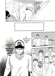 Page 56 of Itai Itai Itai 4 - preview thumbnail