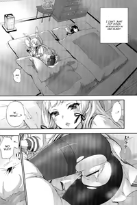 Page 3 of Nemuru Otome no Shitsukekata - preview thumbnail