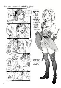 Page 3 of Renbo Houjin Soukon - Danchou-san kara no Chouairyoku Joushou - preview thumbnail