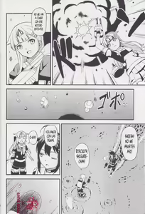 Page 3 of Torawareta Yuudachi | Yuudachi Cautiva - preview thumbnail