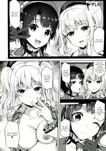 Page 3 of TAKAO & KASHIMA FREAK - preview thumbnail