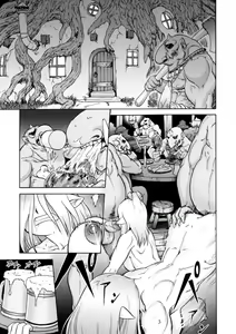 Page 3 of P-Boy - preview thumbnail