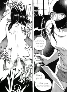 Page 3 of Mutilasi Chapter 6 - preview thumbnail