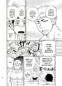 Page 17 of DO☆TEEN! - preview thumbnail