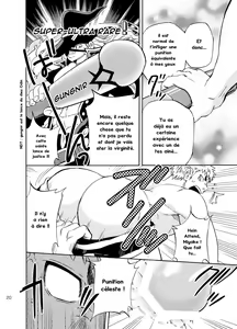 Page 19 of DO☆TEEN! - preview thumbnail