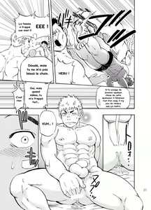Page 20 of DO☆TEEN! - preview thumbnail