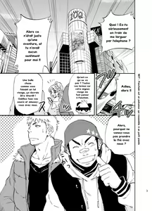Page 2 of DO☆TEEN! - preview thumbnail