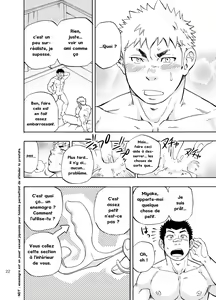 Page 21 of DO☆TEEN! - preview thumbnail