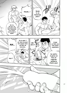 Page 26 of DO☆TEEN! - preview thumbnail
