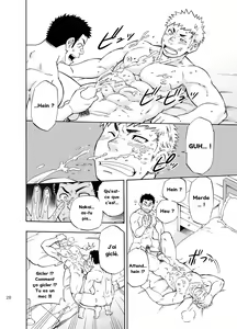 Page 27 of DO☆TEEN! - preview thumbnail